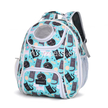 Рюкзак для путешествий на открытом воздухе с красочной сумкой для домашних животных
